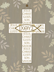 ALP2854 - Greek Fish Cross - 12x16