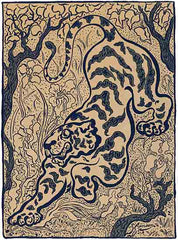 SDS1487 - Navy Tiger - 12x16