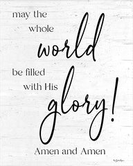 BOY726 - Filled with His Glory - 12x16