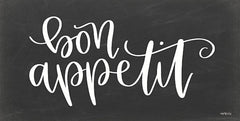 DUST473 - Bon Appetit - 18x9